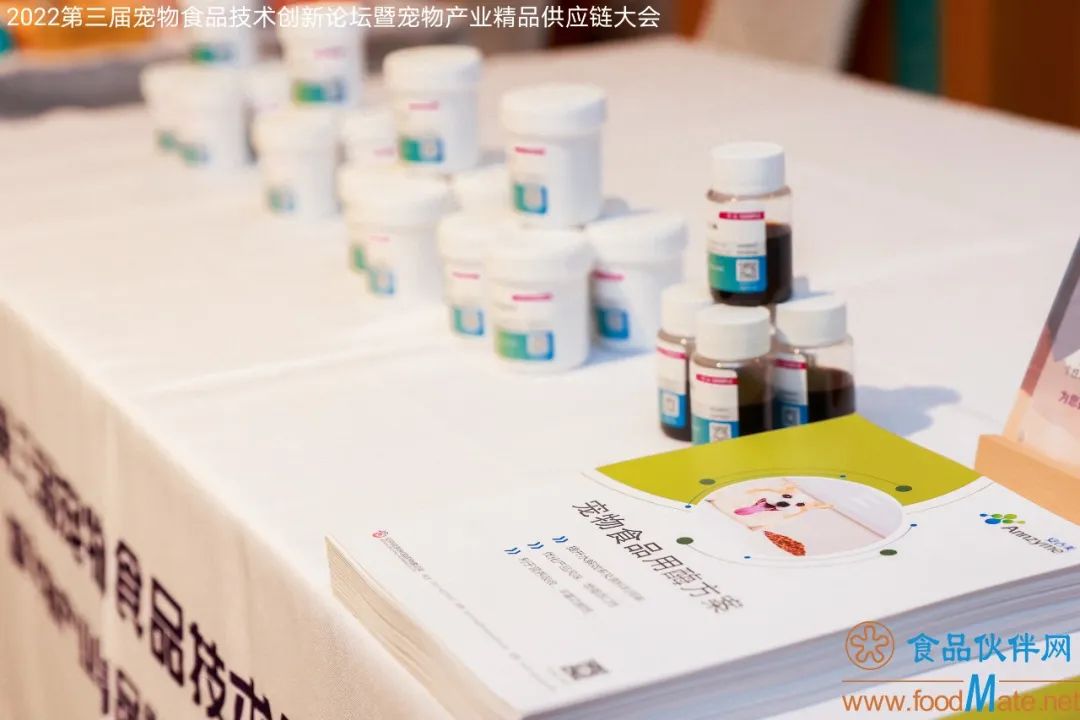 安琪技術(shù)分享筆記